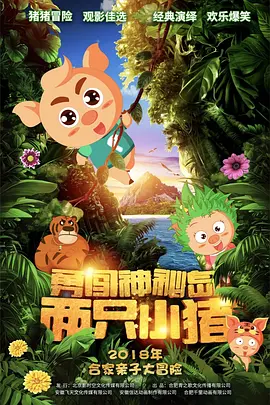 伊人狼人综合网